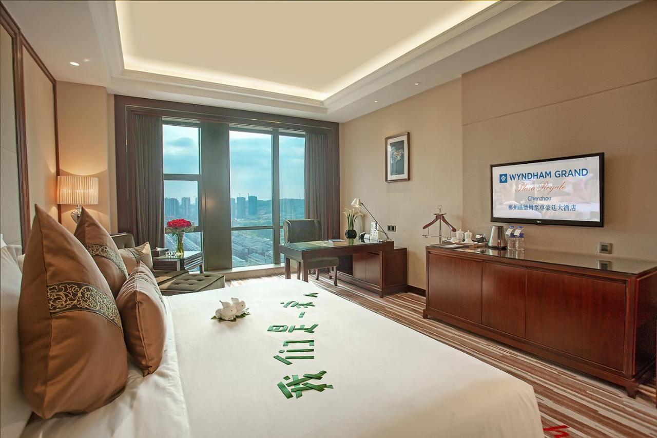 Wyndham Grand Plaza Royale Chenzhou Hotel Екстериор снимка