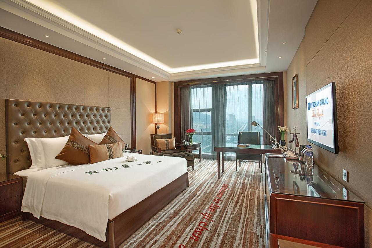 Wyndham Grand Plaza Royale Chenzhou Hotel Екстериор снимка