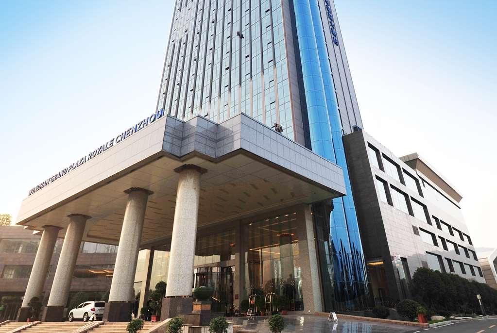 Wyndham Grand Plaza Royale Chenzhou Hotel Екстериор снимка