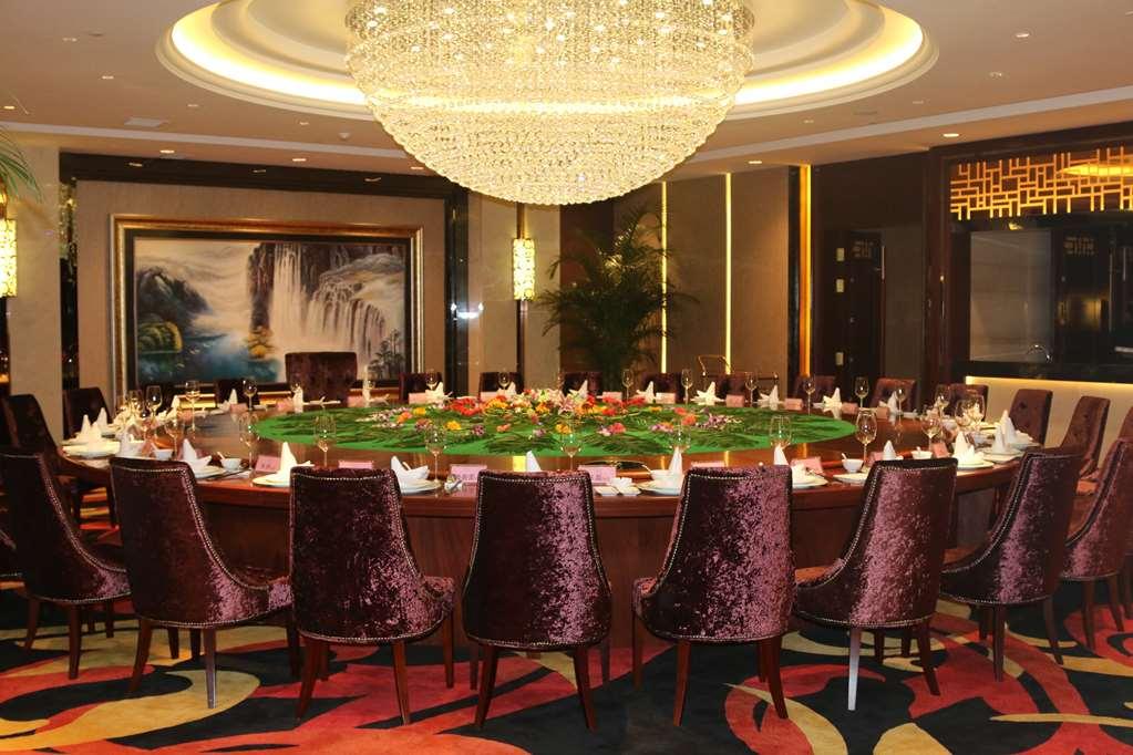 Wyndham Grand Plaza Royale Chenzhou Hotel Ресторант снимка