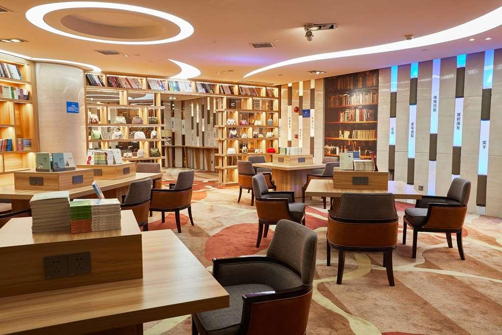 Wyndham Grand Plaza Royale Chenzhou Hotel Интериор снимка