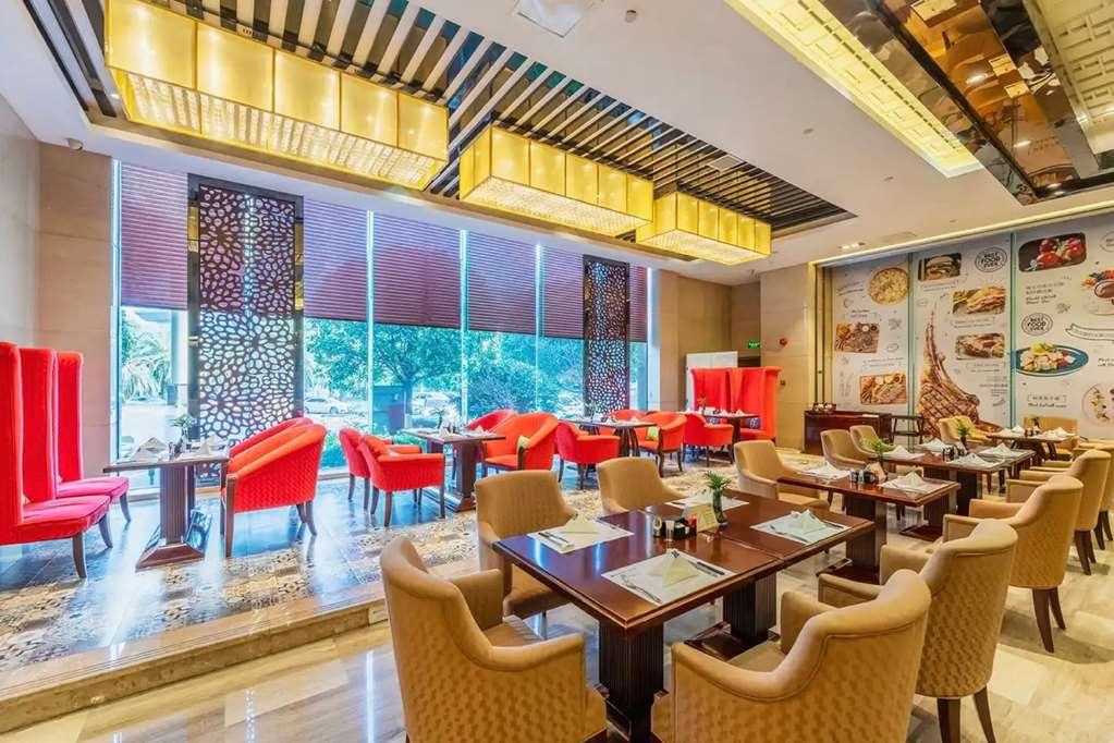 Wyndham Grand Plaza Royale Chenzhou Hotel Ресторант снимка