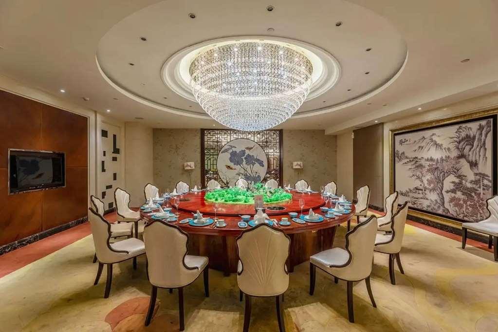 Wyndham Grand Plaza Royale Chenzhou Hotel Ресторант снимка