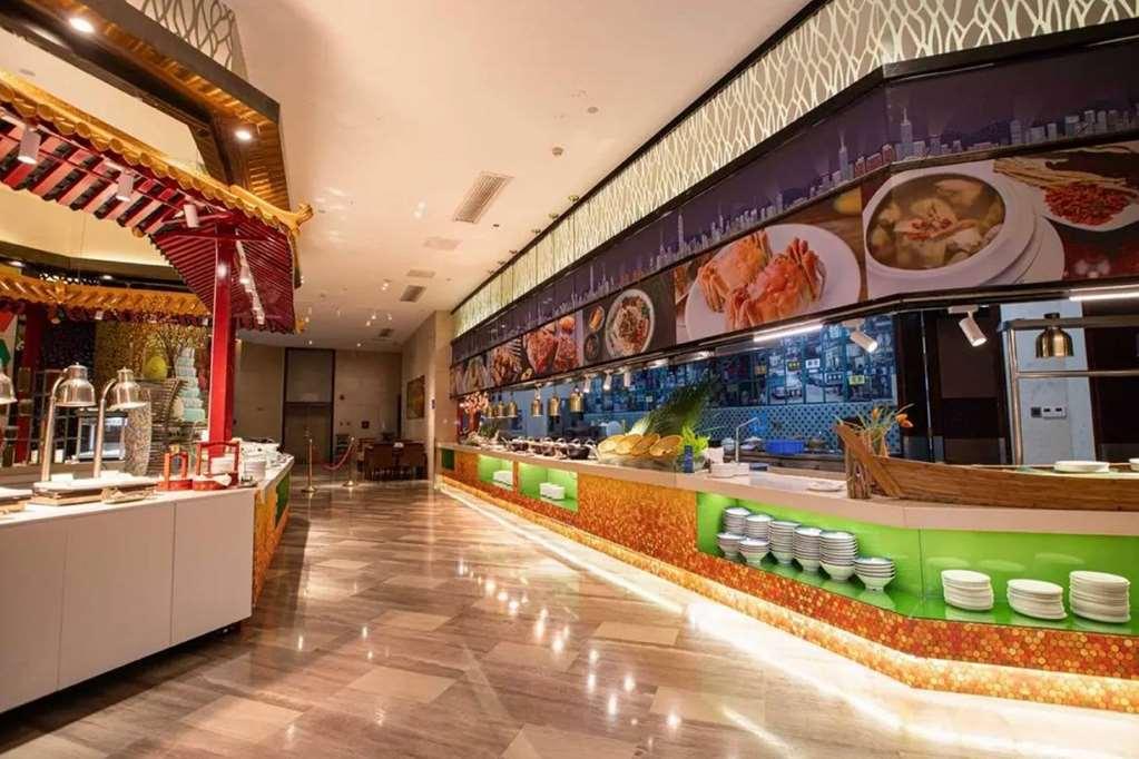 Wyndham Grand Plaza Royale Chenzhou Hotel Ресторант снимка