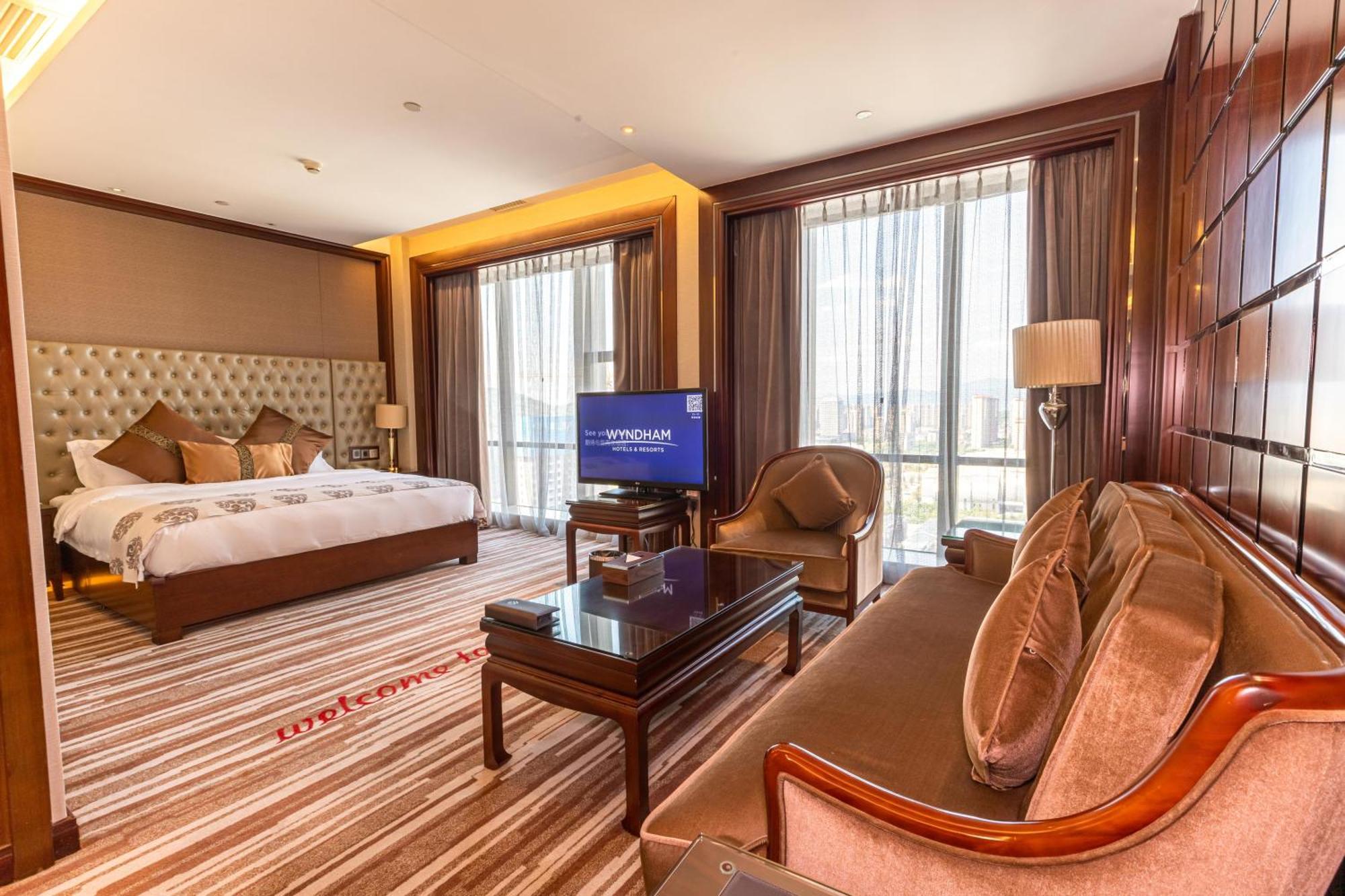 Wyndham Grand Plaza Royale Chenzhou Hotel Екстериор снимка